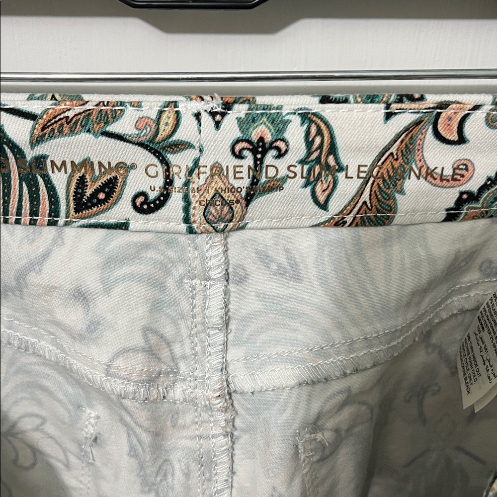 CHICOS Multicolor Patterned Chinos - Picture 6 of 7